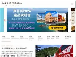 Sites similar to musictravel.tw