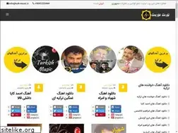 Sites similar to musicturk.ir