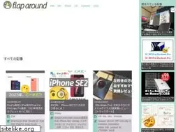 Sites similar to musicubicle.com