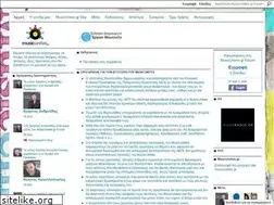 Sites similar to musicunites.ning.com