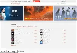 Sites similar to musicunlimited.com.my