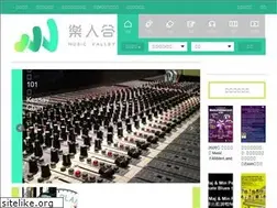 Sites similar to musicvalley.com.hk