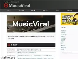 Sites similar to musicviral.jp