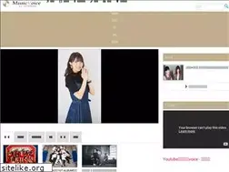 Sites similar to musicvoice.jp