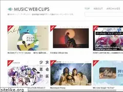 Sites similar to musicwebclips.net
