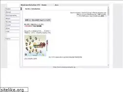 Sites similar to musicworkstation.jp