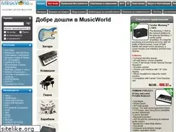 Sites similar to musicworld.bg