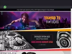 Sites similar to musicworld.co.il