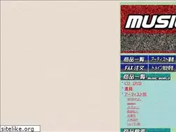 Sites similar to musicworld.jp