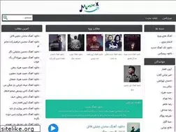 Sites similar to musicx.ir