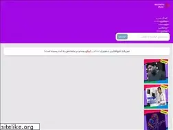 Sites similar to musicya.ir