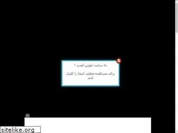 Sites similar to musicyo.rozblog.com