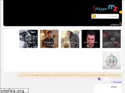 Sites similar to musicza.ir