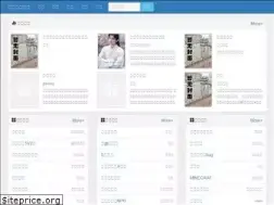 Sites similar to musiic.net