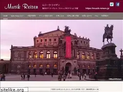 Sites similar to musik-reisen.jp