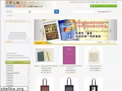 Sites similar to musikershop.com