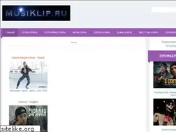 Sites similar to musiklip.ru
