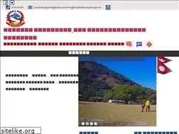Sites similar to musikotmungulmi.gov.np