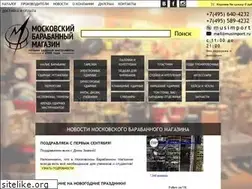 Sites similar to musimport.ru