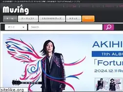 Sites similar to musing.jp