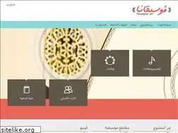 Sites similar to musiqana.net