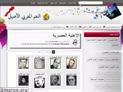 Sites similar to musique.marocenligne.net