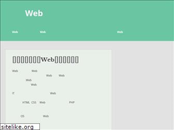 Sites similar to musiquepourdormir.net