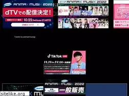 Sites similar to musix.animax.co.jp