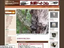 Sites similar to musiya.com