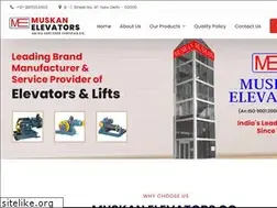 Sites similar to muskanelevators.com
