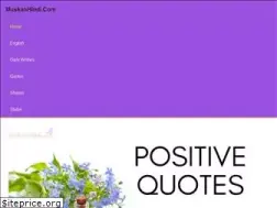 Sites similar to muskanhindi.com