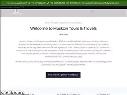 Sites similar to muskantours.com