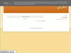 Sites similar to muskanwallpapers1.blogspot.in