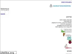 Sites similar to muskat.tech