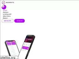 Sites similar to muskbots.com