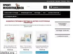 Sites similar to muskulnamasa.com