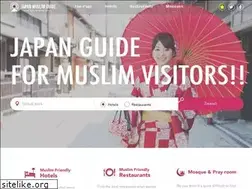 Sites similar to muslim-guide.jp