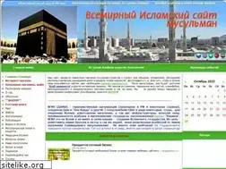 Sites similar to muslim-info.com