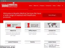 Sites similar to muslim-medical.com