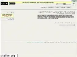 Sites similar to muslim-web.com
