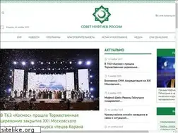 Sites similar to muslim.ru