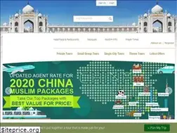 Sites similar to muslim2china.com