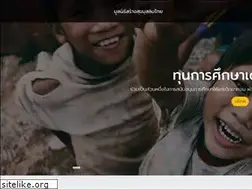 Sites similar to muslim4health.or.th