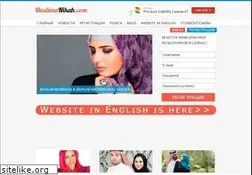 Sites similar to muslimanikah.com