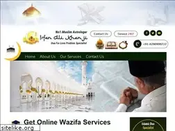 Sites similar to muslimastrologerinindia.com