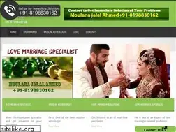 Sites similar to muslimastrologerwazifa.com