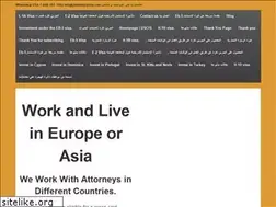 Sites similar to muslimattorney.net