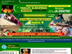 Sites similar to muslimblackmagicastrologer.com