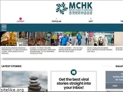 Sites similar to muslimcouncil.org.hk