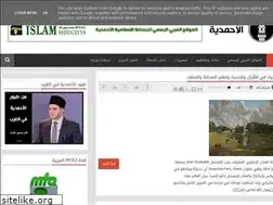 Sites similar to muslimforallah.blogspot.com